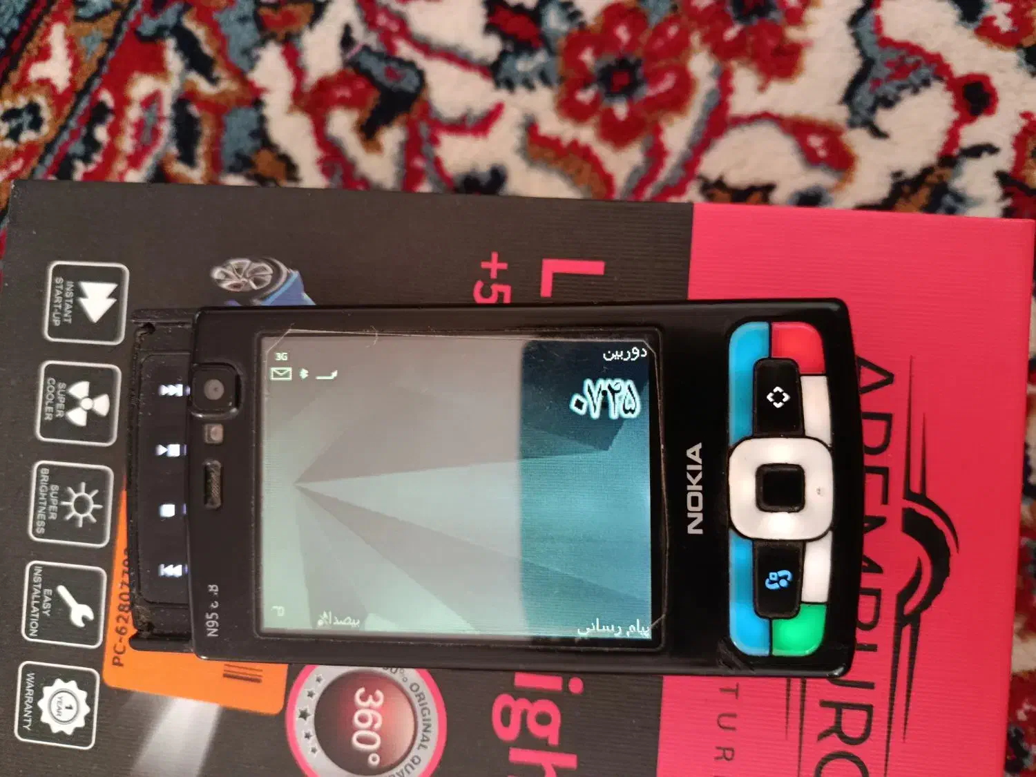 گوشی موبایل|موبایل|کوهدشت, |دیوار