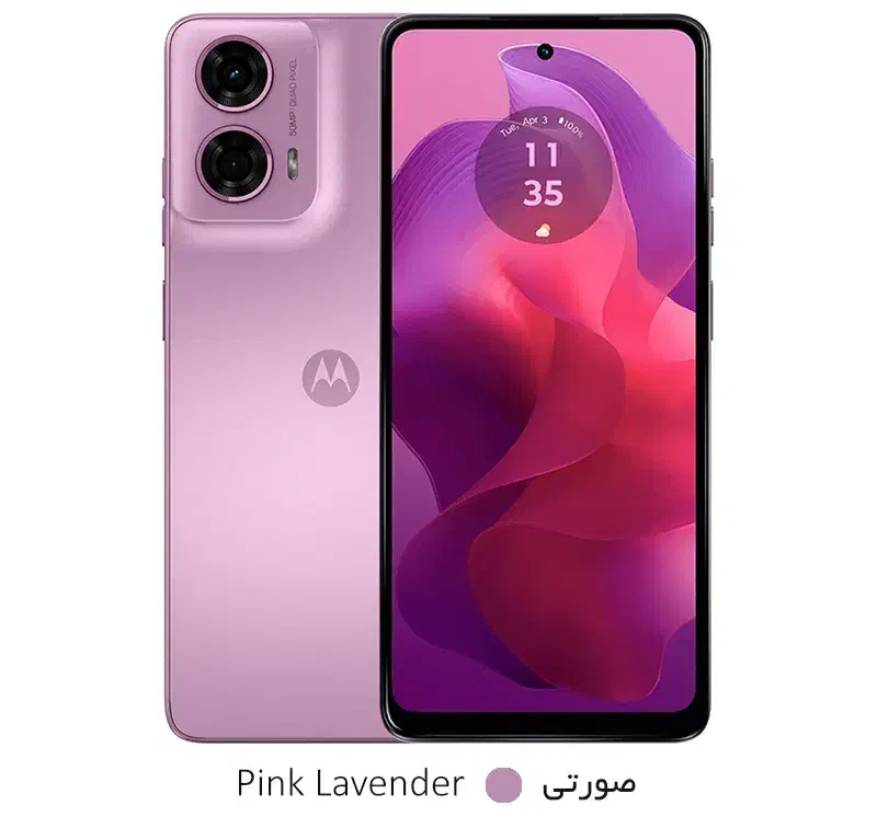 گوشی موبایل موتورولا G24 لاکاغذی 128/8|موبایل|شاهین‌شهر, نظامی|دیوار