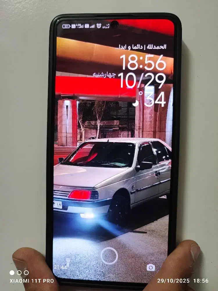 ب اولین خریدار بفروش میرسد|موبایل|اهواز, کارون|دیوار