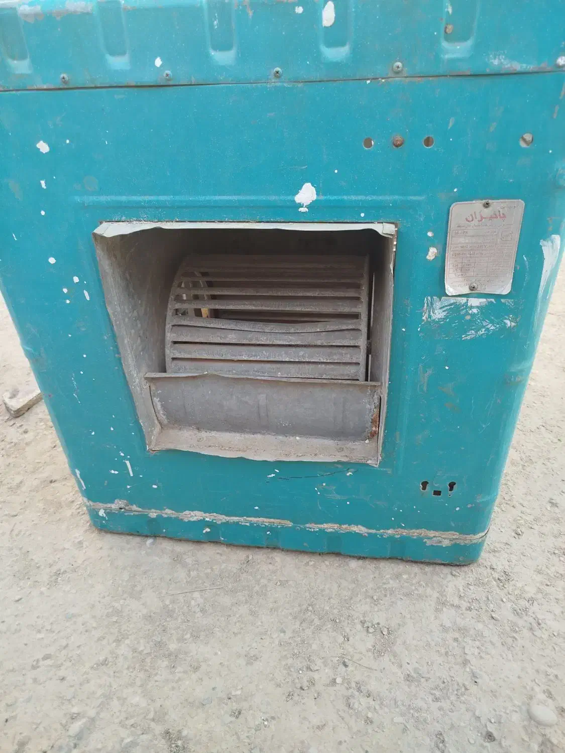 کولر آبی سالم|کولر آبی|رامهرمز, |دیوار