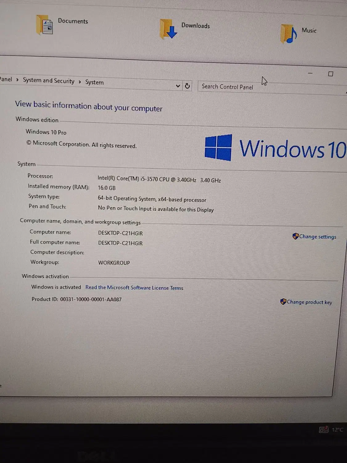 کیس گیمینگ|رایانه رومیزی|همدان, |دیوار