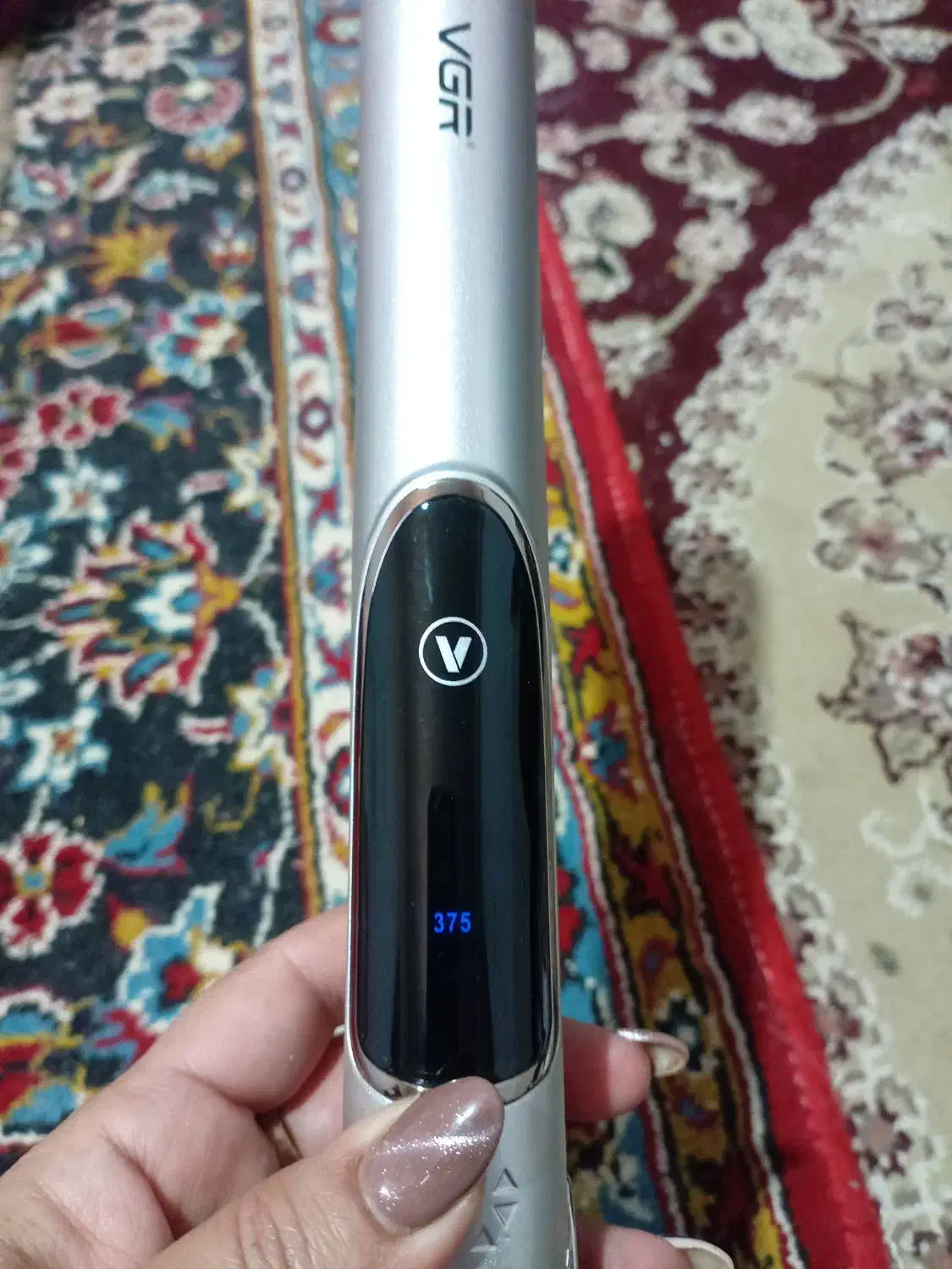 اتو مو|آرایشی، بهداشتی، درمانی|سبزوار, قلعهنو دهزار|دیوار