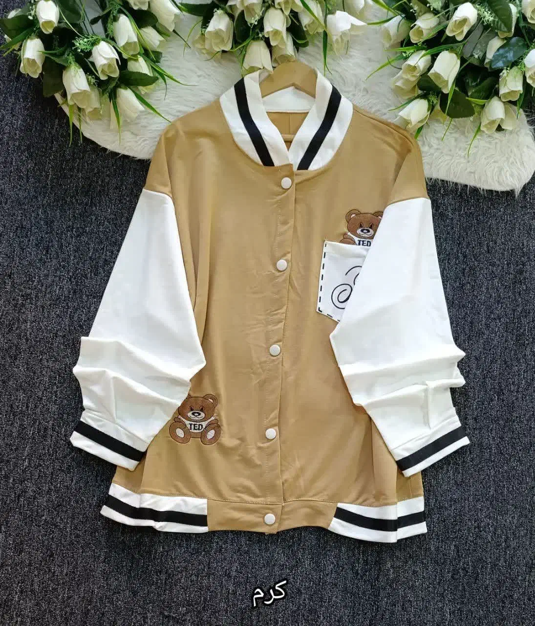 بامبر گلدوزی|لباس|اصفهان, جنیران (لادان)|دیوار