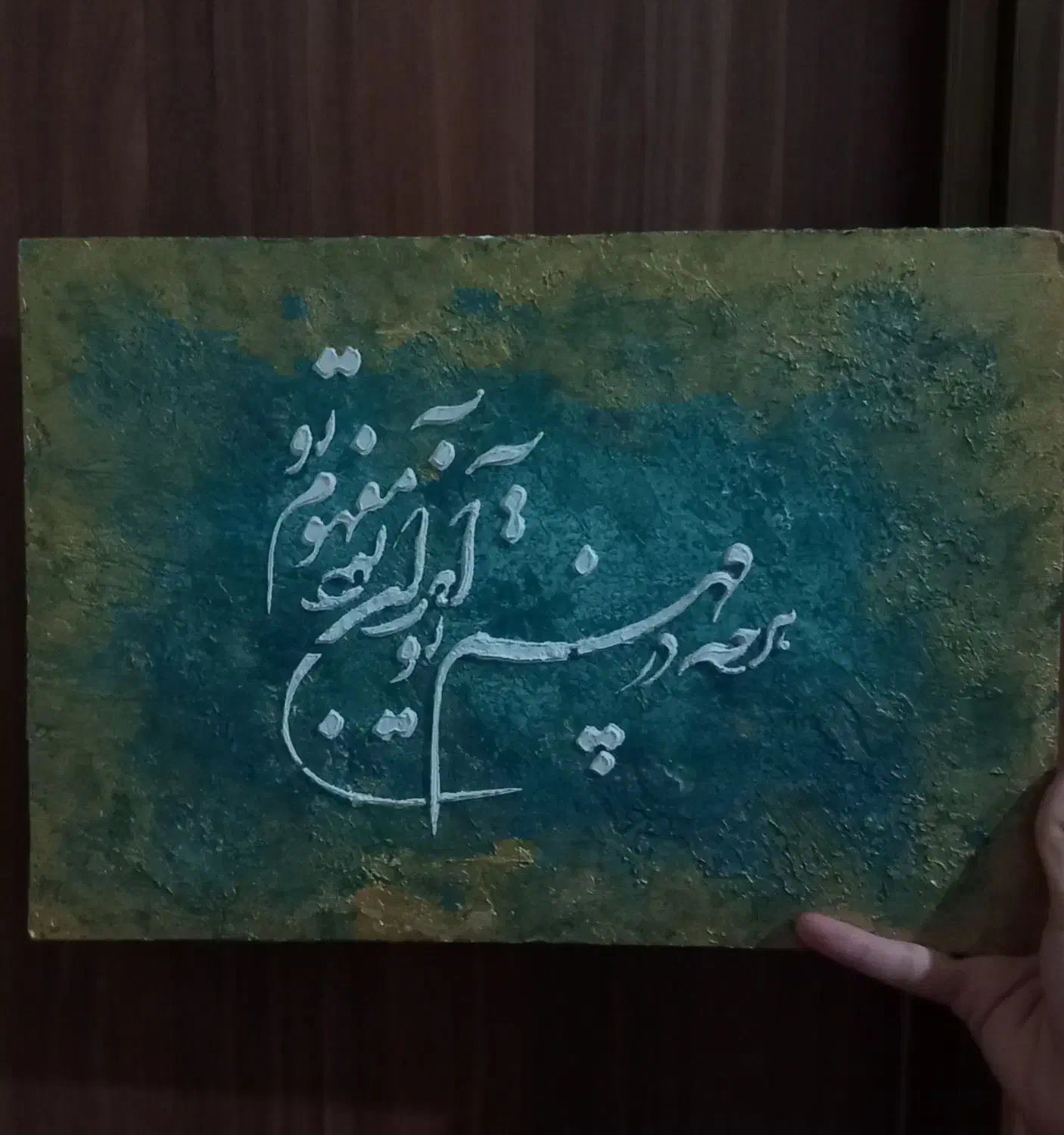 تابلو|تابلو، نقاشی، عکس|کرج, حیدرآباد|دیوار