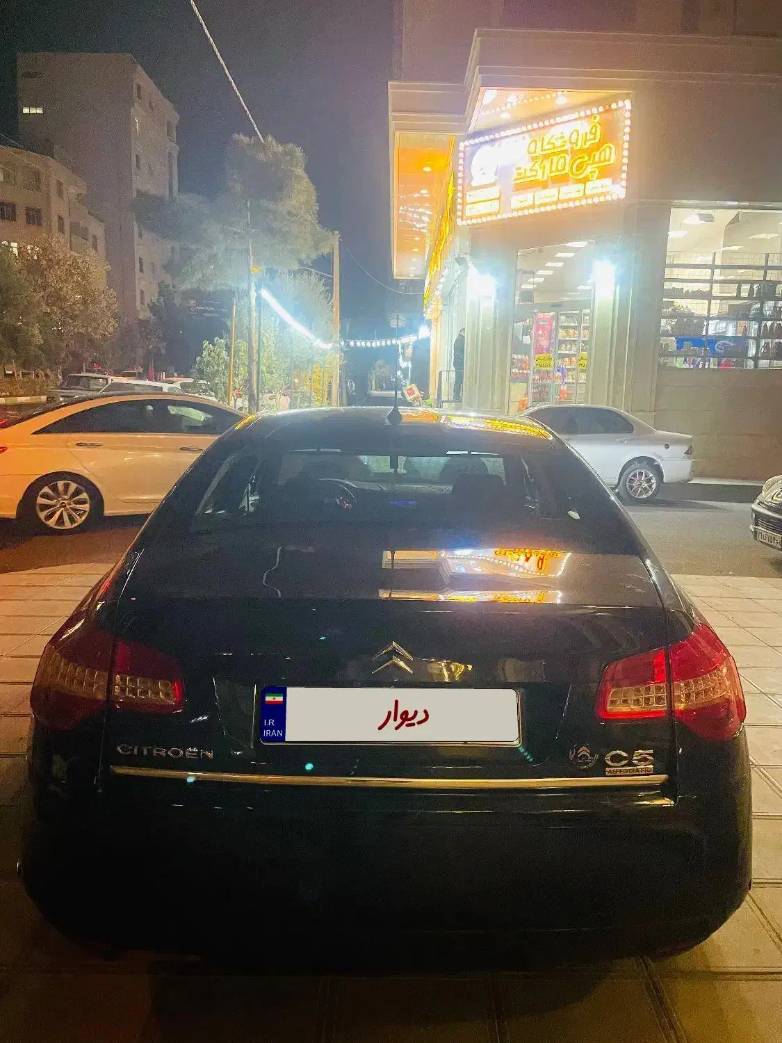 سیتروعن c5|خودرو سواری و وانت|تهران, نیاوران|دیوار