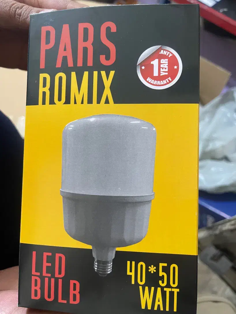 تولید و پخش عمده لامپ کم مصرف|لامپ و چراغ|قدس, شهرقدس|دیوار