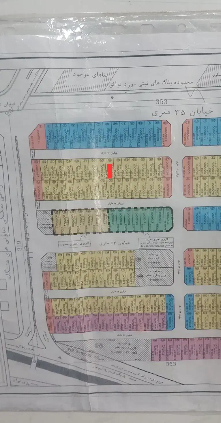 واوان زمین قوه ۵۰۰ متر جنوبی تجمیعی یا تک پشت بر|فروش زمین و ملک کلنگی|اسلام‌شهر, شهرک واوان|دیوار