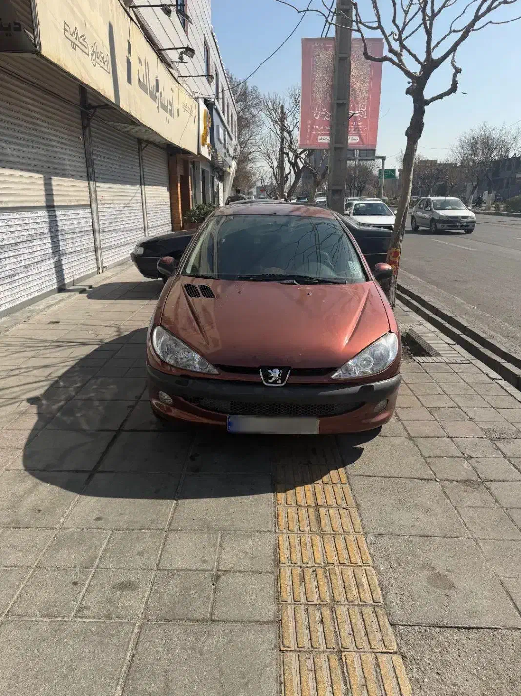 ۲۰۶ تیپ ۶ مدل ۸۴|خودرو سواری و وانت|تهران, علم و صنعت|دیوار