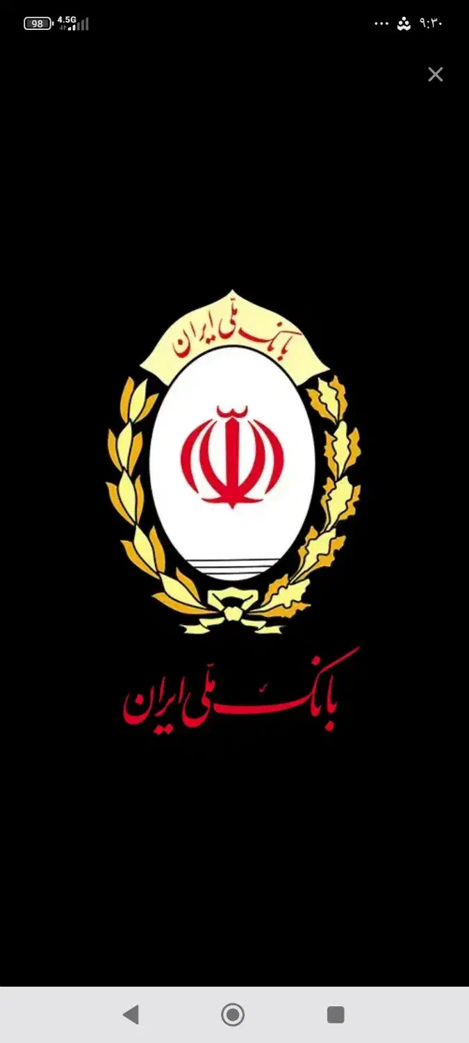 36 میلیون امتیاز مهربانی... یکساله|خدمات مالی، حسابداری، بیمه|زاهدان, |دیوار