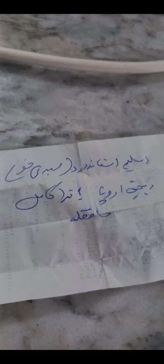 یک دستگاهps5کاملا سالم وتمیز ۳ ماه کارکرد|کنسول، بازی ویدئویی و آنلاین|خوی, |دیوار