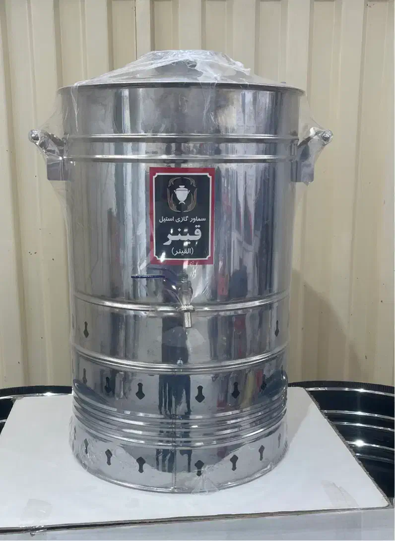 سماور های قازی|سماور، چای‌ساز، قهوه‌ساز|تبریز, |دیوار