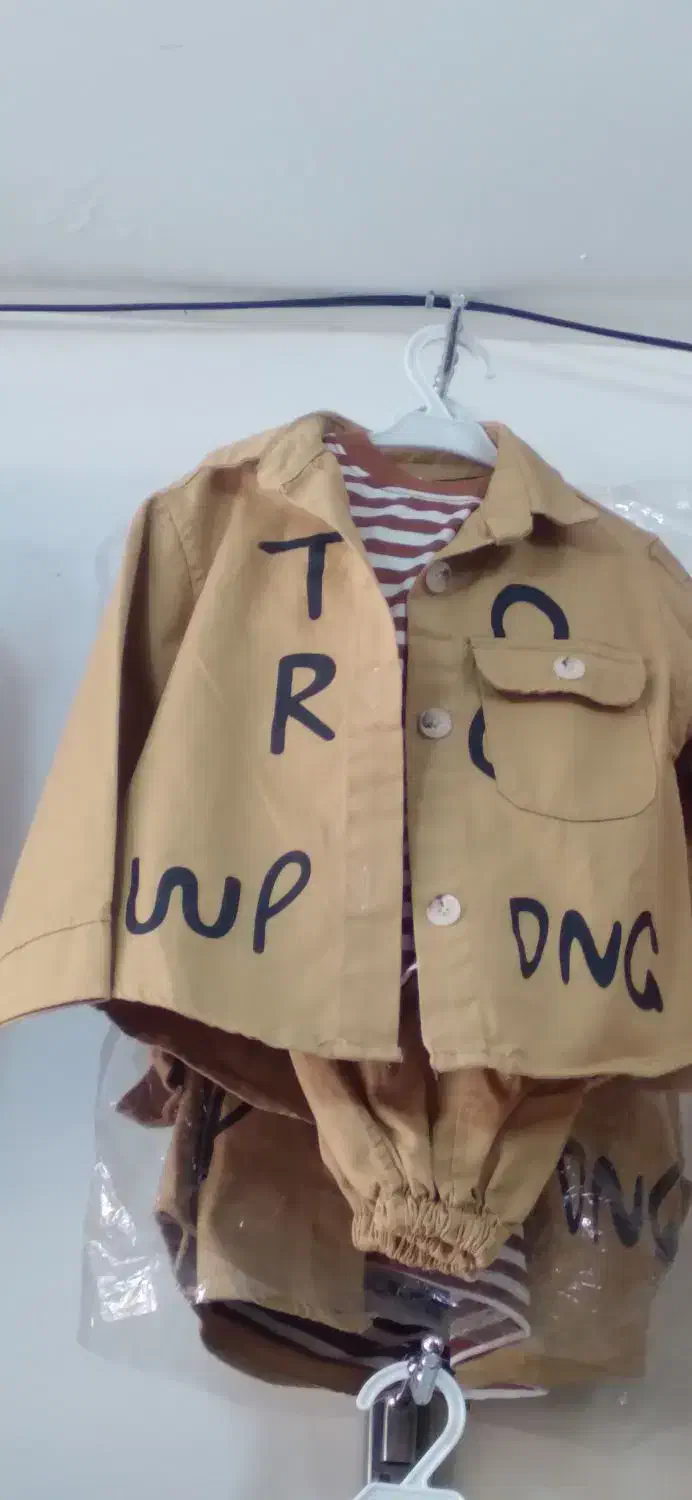 حراج واقعی ۱۹۰|لباس|قائن, |دیوار