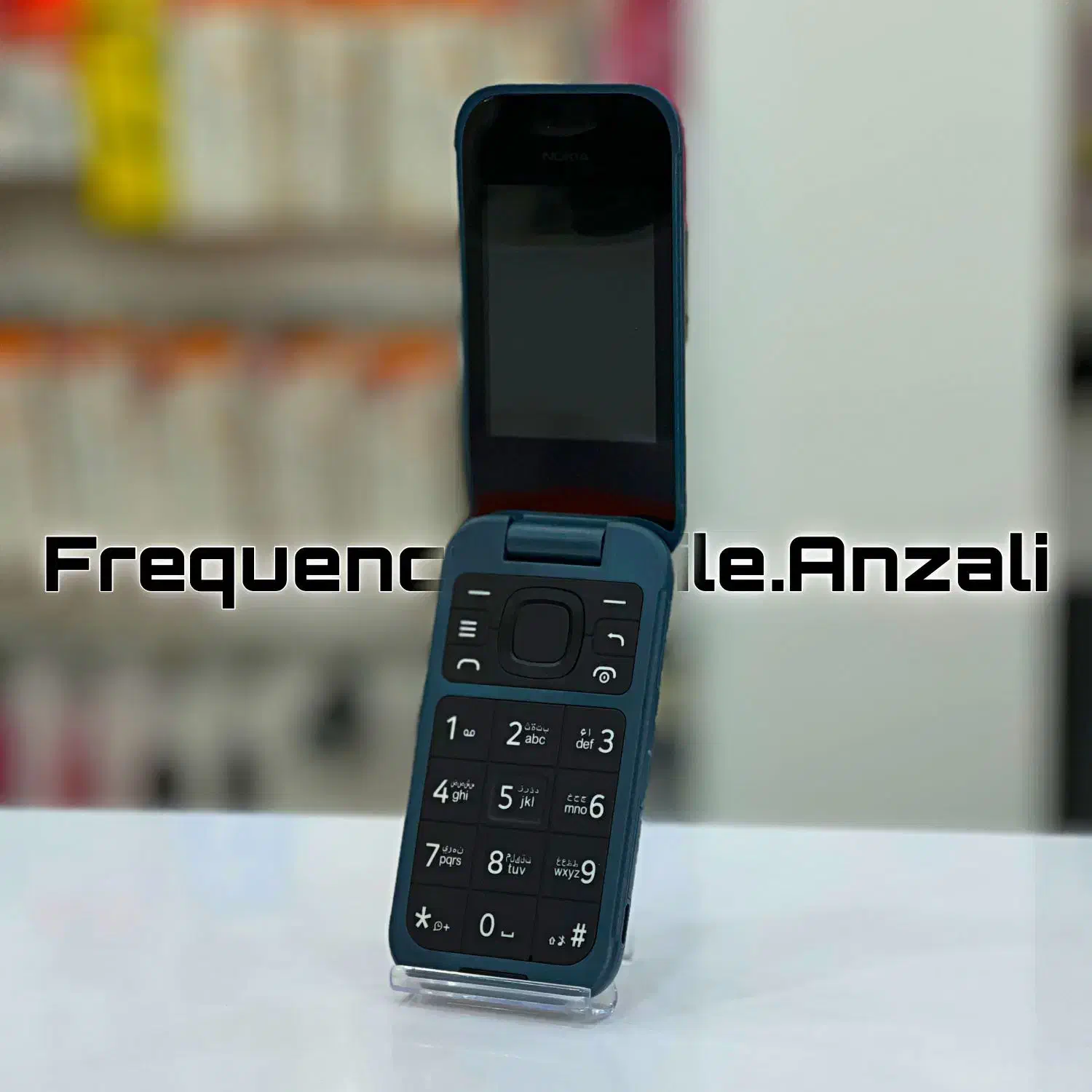 گوشی نوکیا تاشو 2660 Nokia با گارانتی|موبایل|بندر انزلی, امامزاده|دیوار