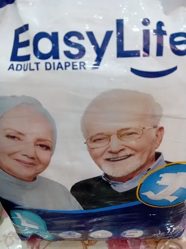 ایزی لایف بزرگسال لارژ سه تا کم|آرایشی، بهداشتی، درمانی|کرج, اتحاد|دیوار