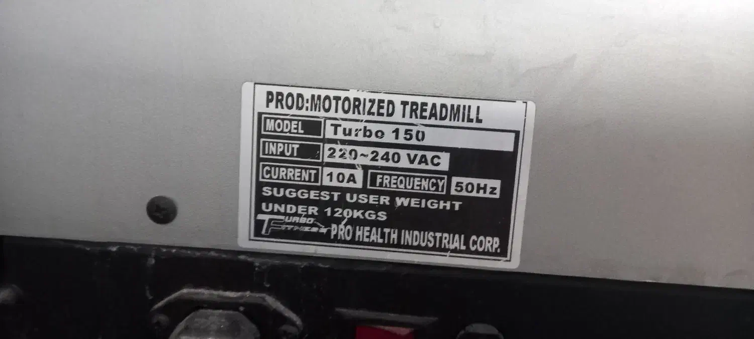 تردمیل خانگی Turbo Fitness در حد نو (استفاده نشده)|تجهیزات ورزشی|اسفراین, |دیوار