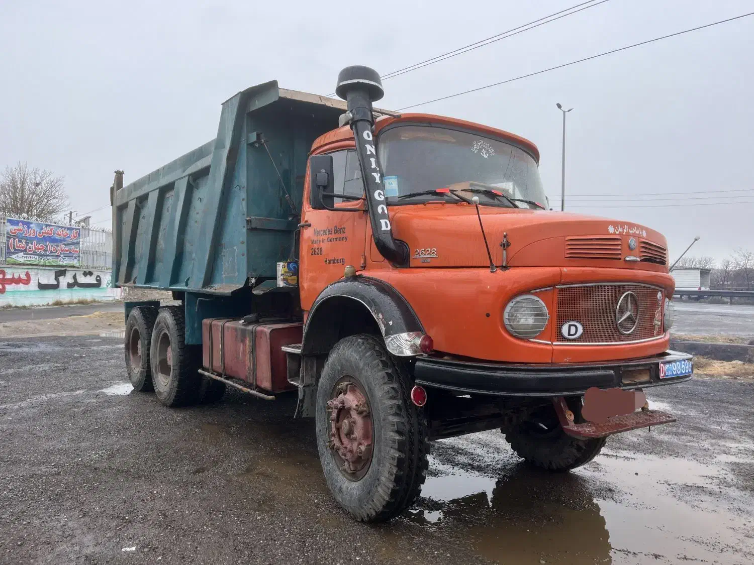 بنز مایلر ۲۶۲۸ فابریک گسترش|خودرو سنگین|باسمنج, |دیوار