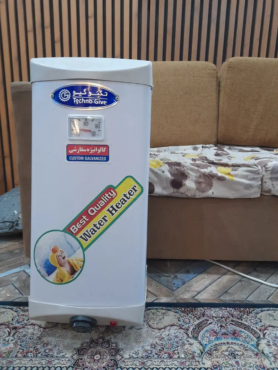 فروش آبگرمکن دیواری برقی کم مصرف|آبگرمکن، پکیج، شوفاژ|چهارباغ, |دیوار