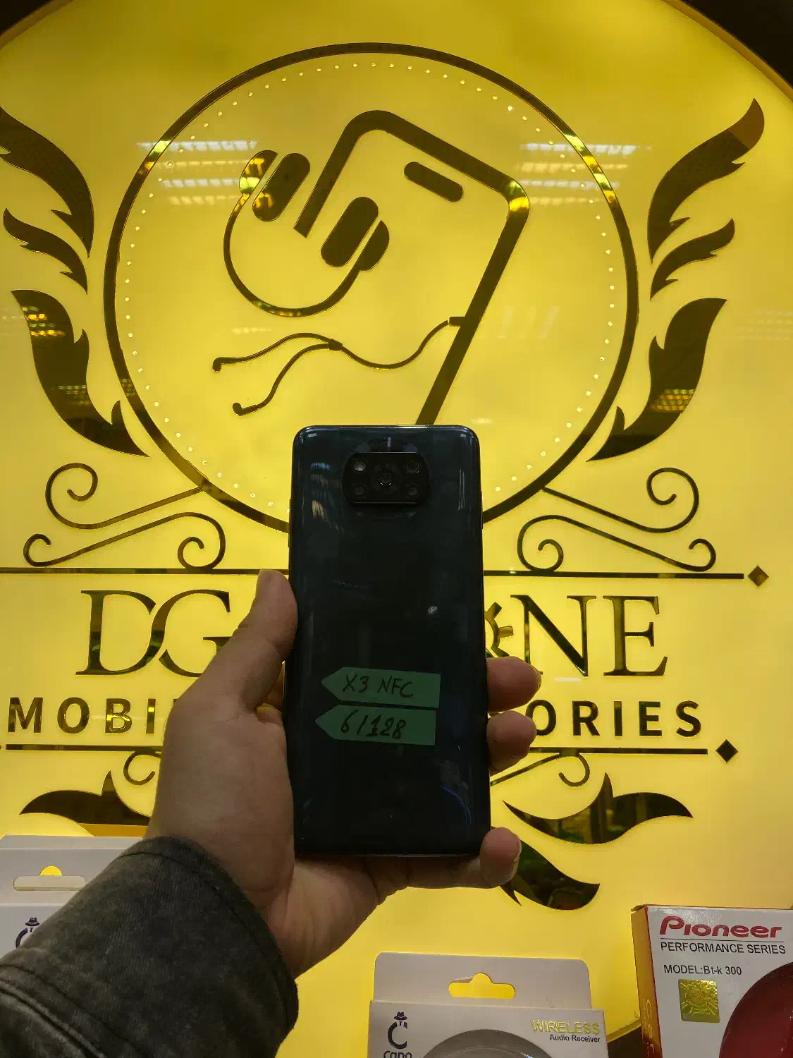 Poco X3 nfc|موبایل|تبریز, |دیوار