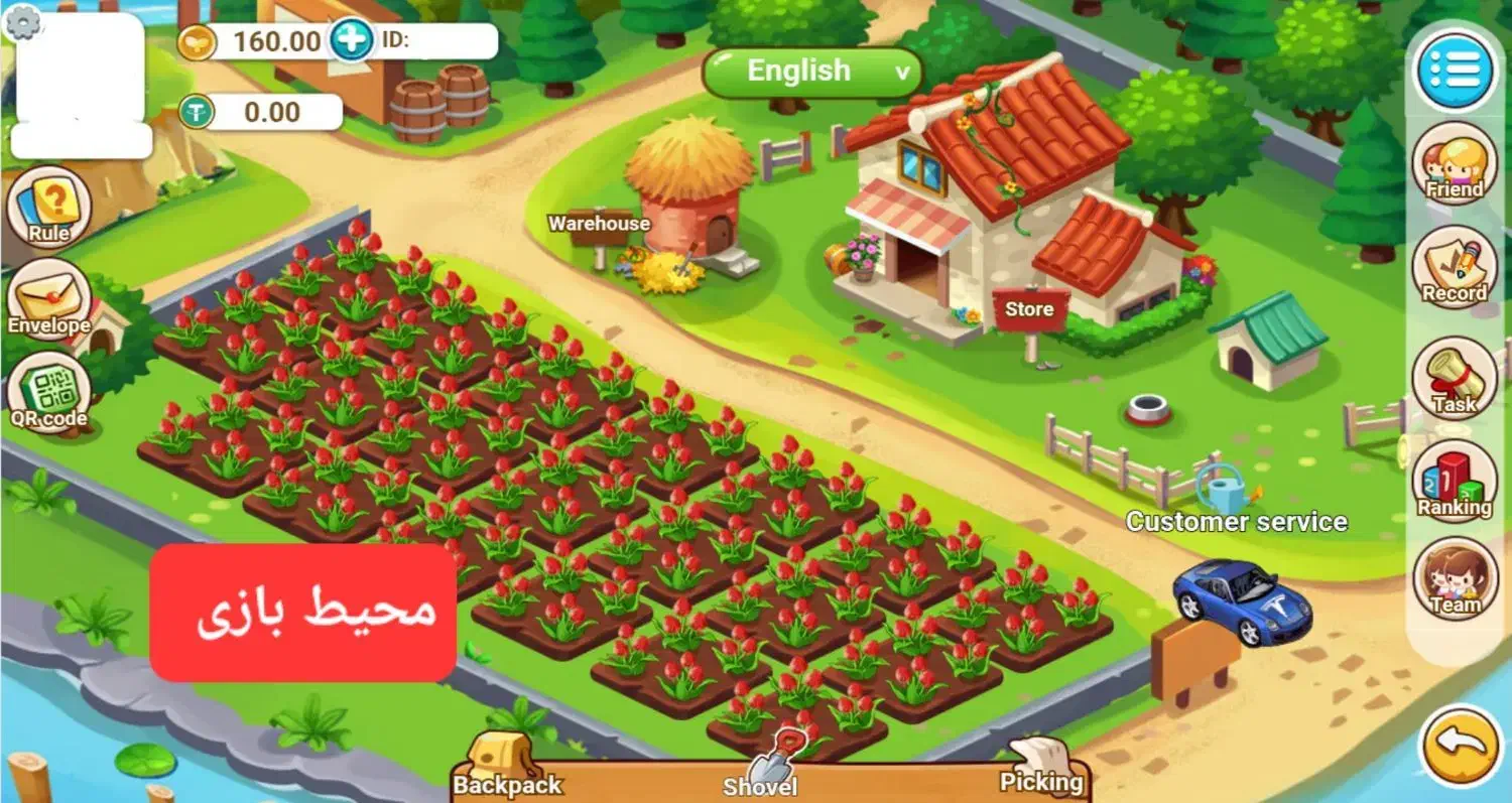 درامد دلاری از بازی مزرعه|کنسول، بازی ویدئویی و آنلاین|مشهد, راهنمایی|دیوار