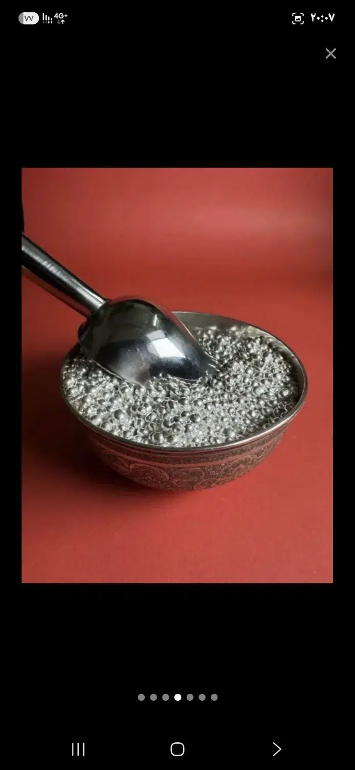 نقره خام|جواهرات|اصفهان, سودان|دیوار