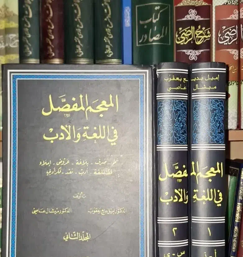 کتاب کتابخانه|کتاب و مجله مذهبی|قم, صفائیه|دیوار