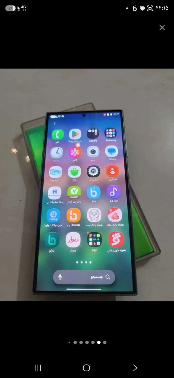 S24 Ultra|موبایل|پارسآباد, |دیوار