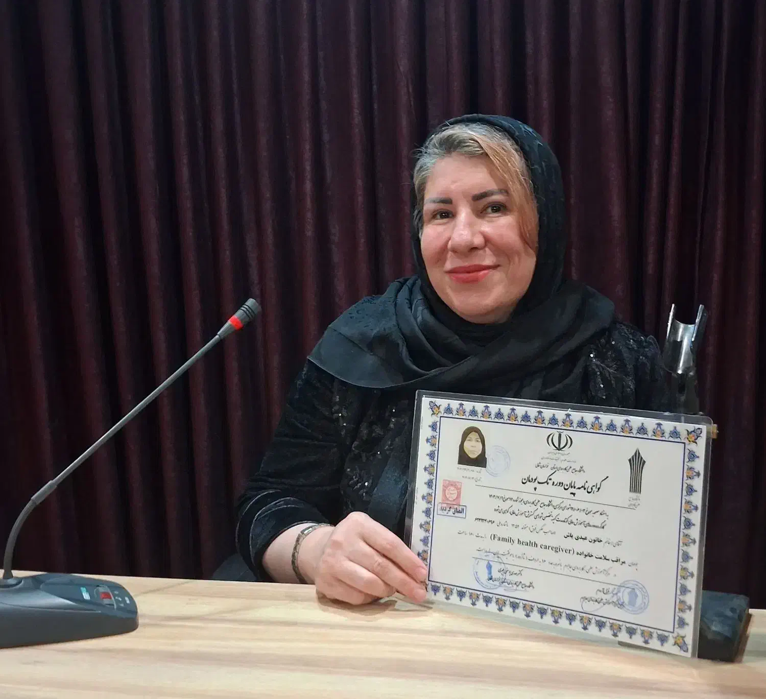 سلام به زندگی|خدمات آموزشی|آزادشهر, |دیوار