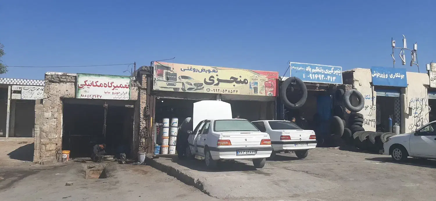 چهار دهنه مغازه سر جاده اصلی بیدروبه|فروش مغازه و غرفه|اندیمشک, |دیوار