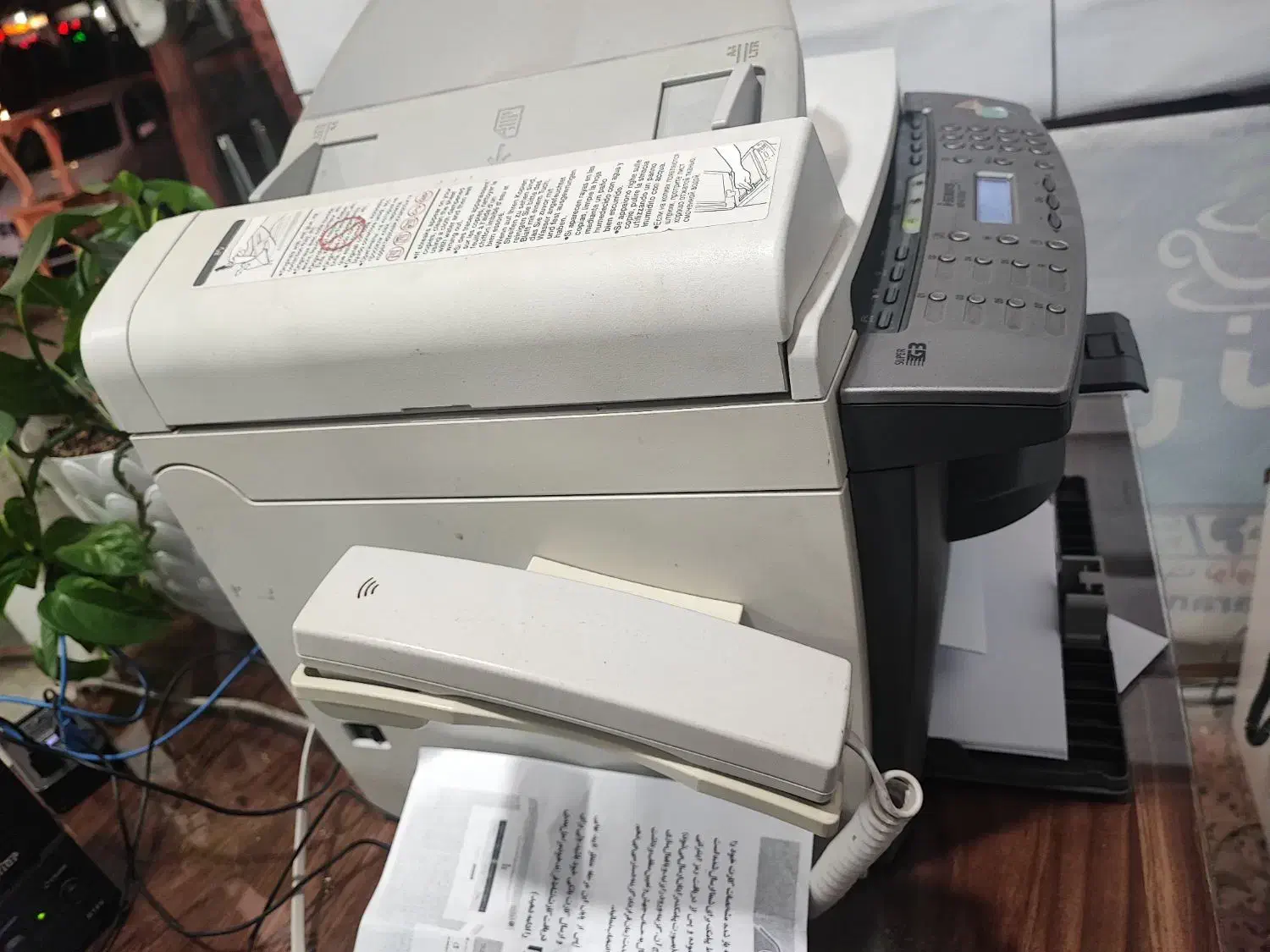 پرینتر در حد نو کانون مدل MF-4350d|پرینتر، اسکنر، کپی، فکس|اردبیل, |دیوار