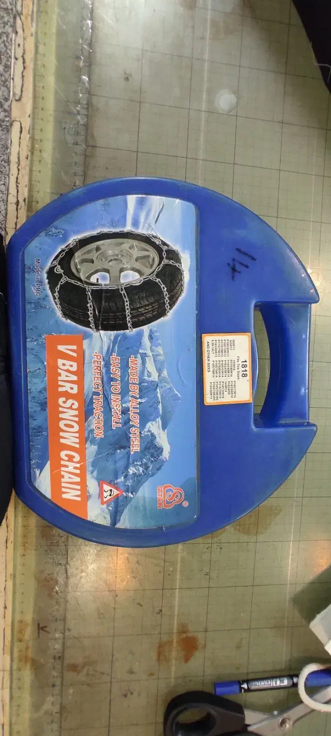 زنجیرچرخ سایز14|قطعات یدکی و لوازم جانبی|اندیشه, اندیشه فاز ۱|دیوار