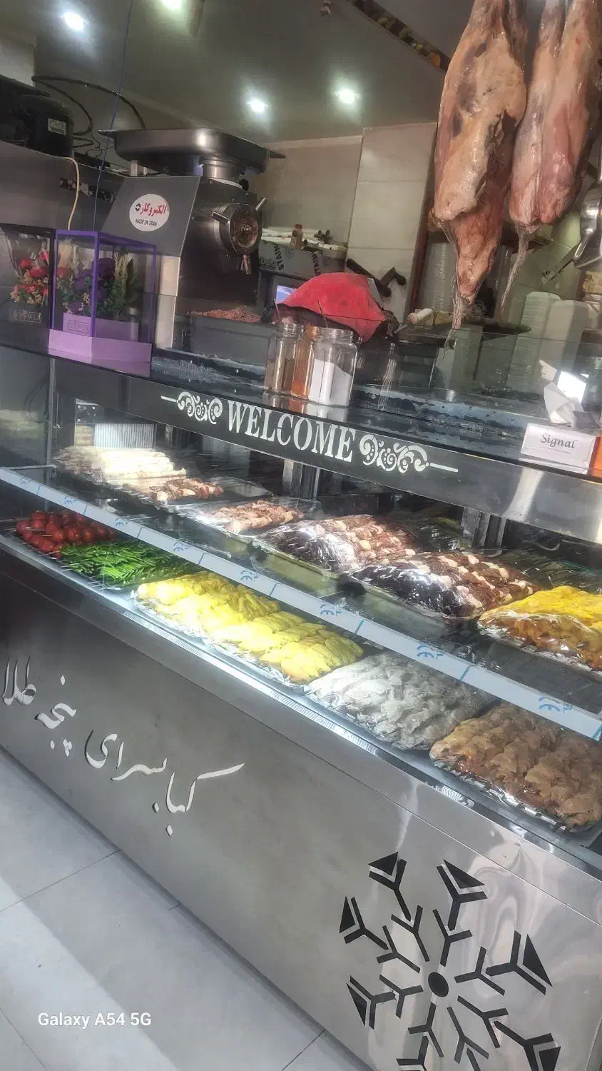 شاطر|استخدام خدمات فروشگاه و رستوران|شیراز, شاه قلی بیگی|دیوار