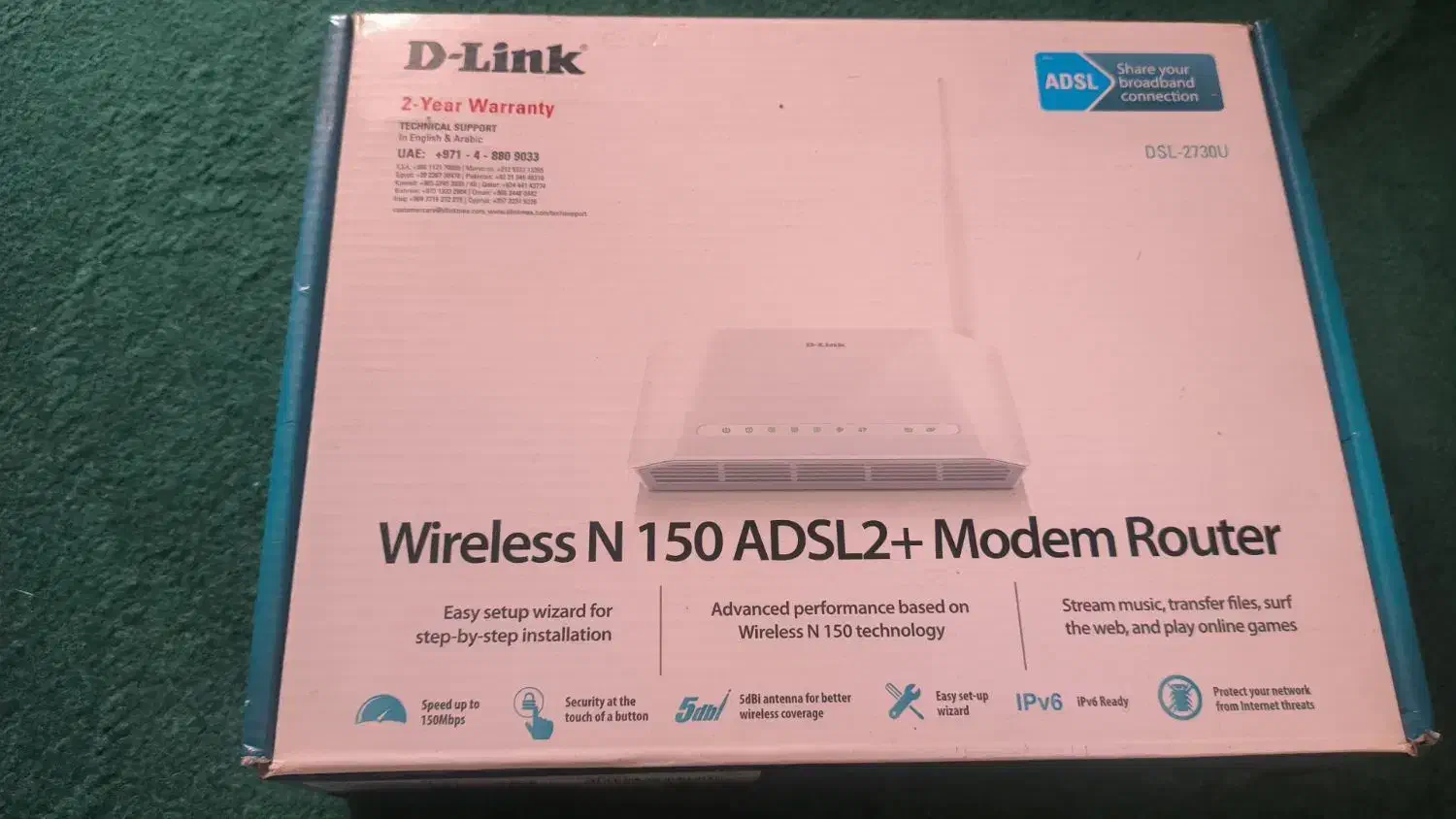 مودم dlink|مودم و تجهیزات شبکه|اندیمشک, |دیوار