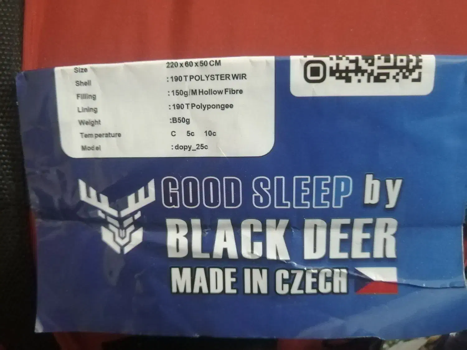 کیسه خواب|کوهنوردی و کمپینگ|یزد, |دیوار