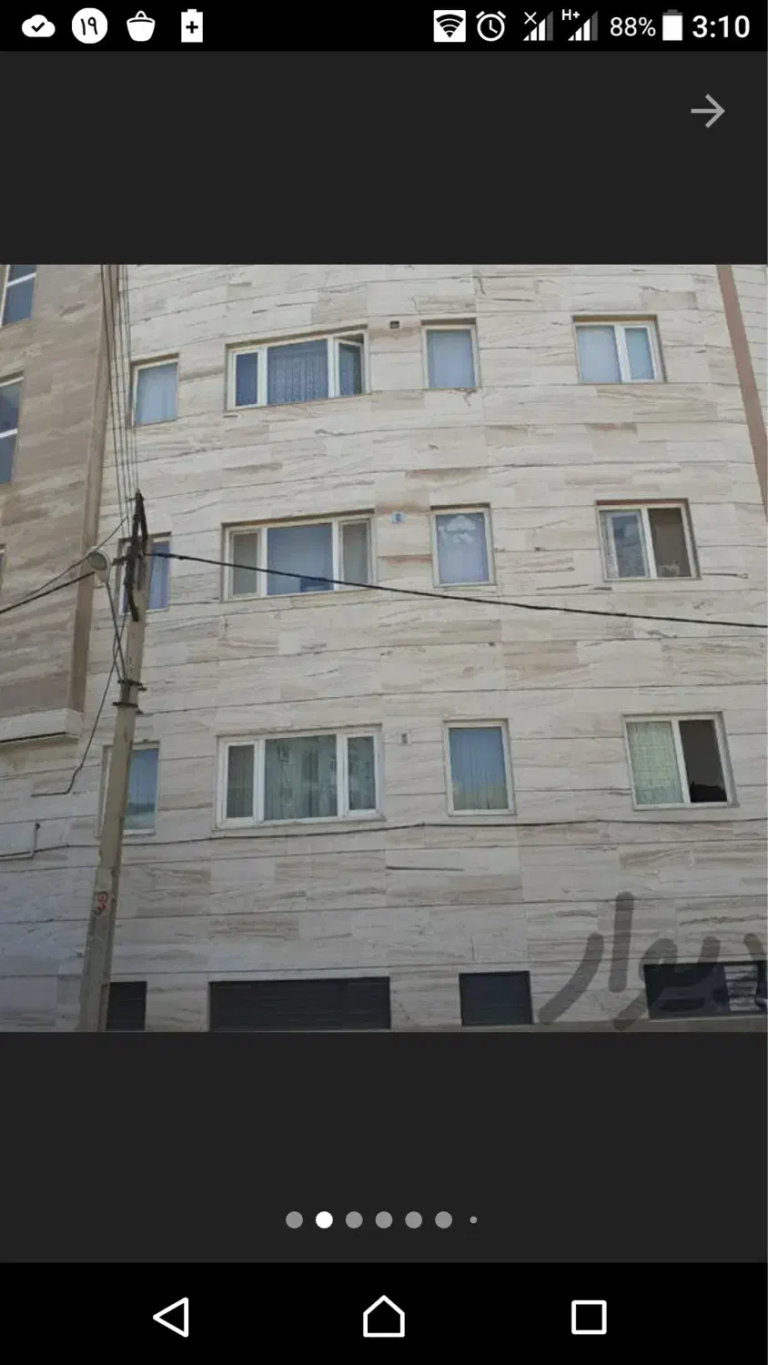 آپارتمان ۱۱۸ متری در خیابان درمان ارجی|فروش آپارتمان|زنجان, |دیوار