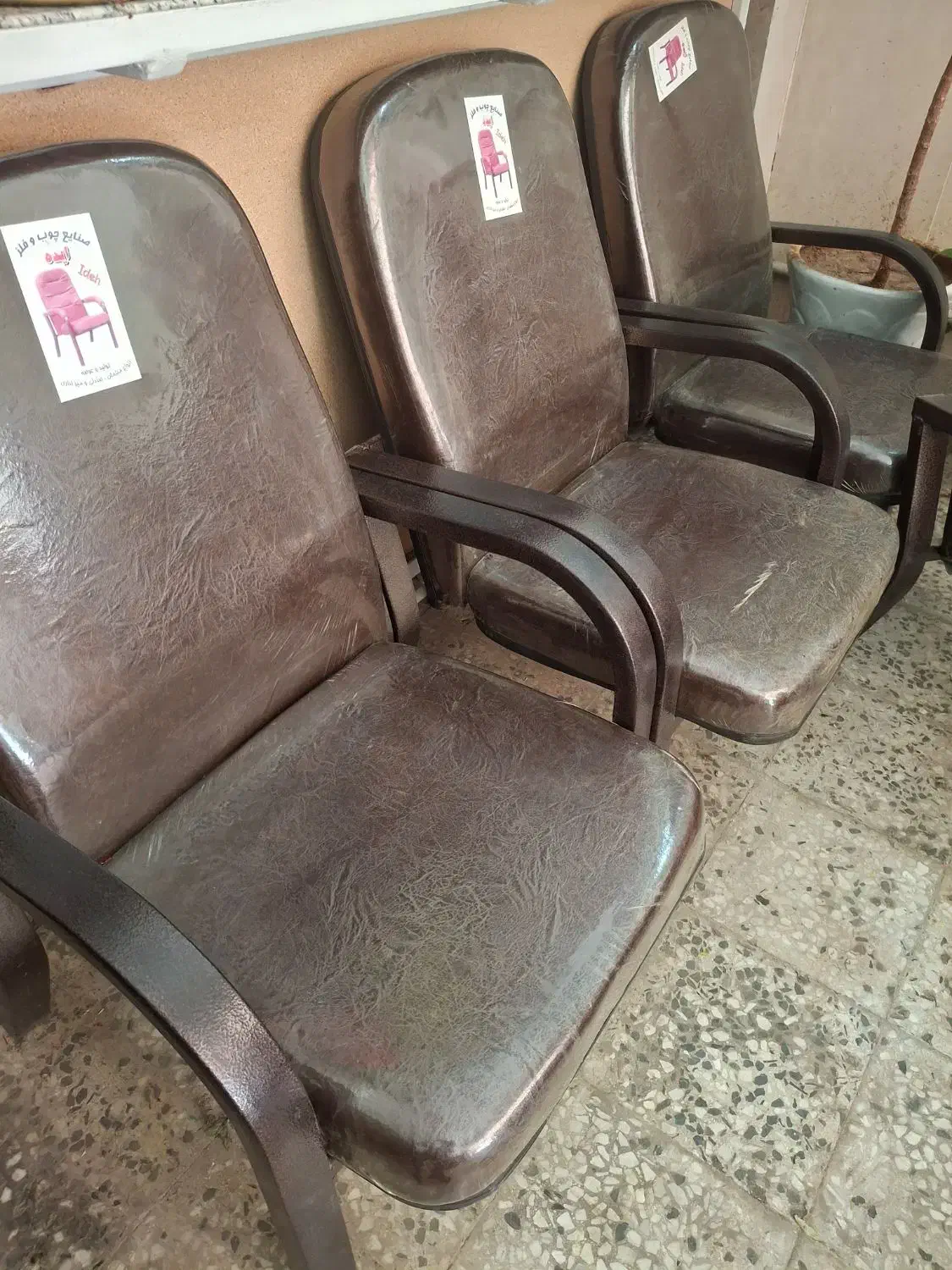 صندلی راحتی نو|دفتر کار|ابهر, |دیوار