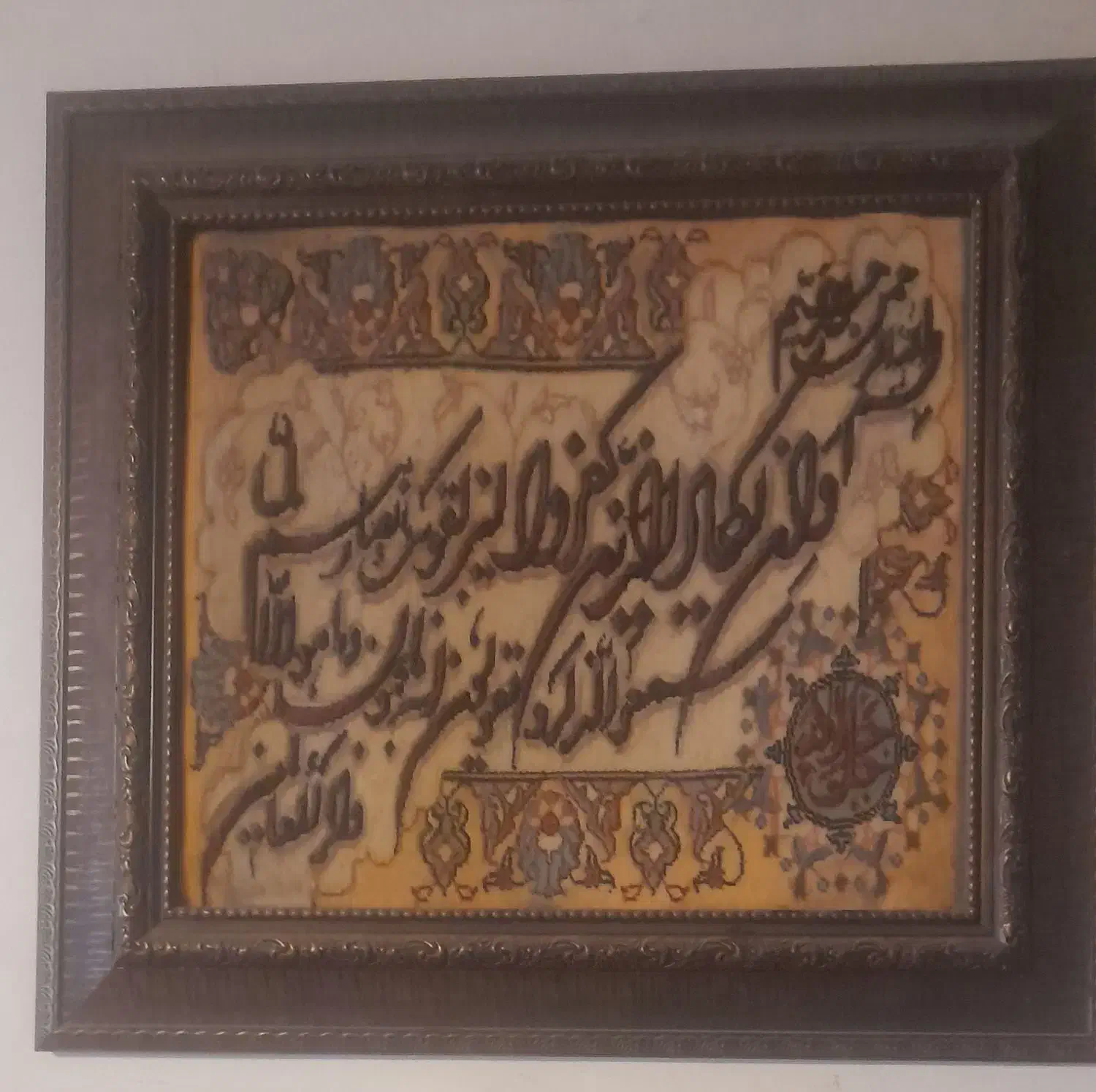 تبلو فرش|تابلو فرش|تبریز, |دیوار