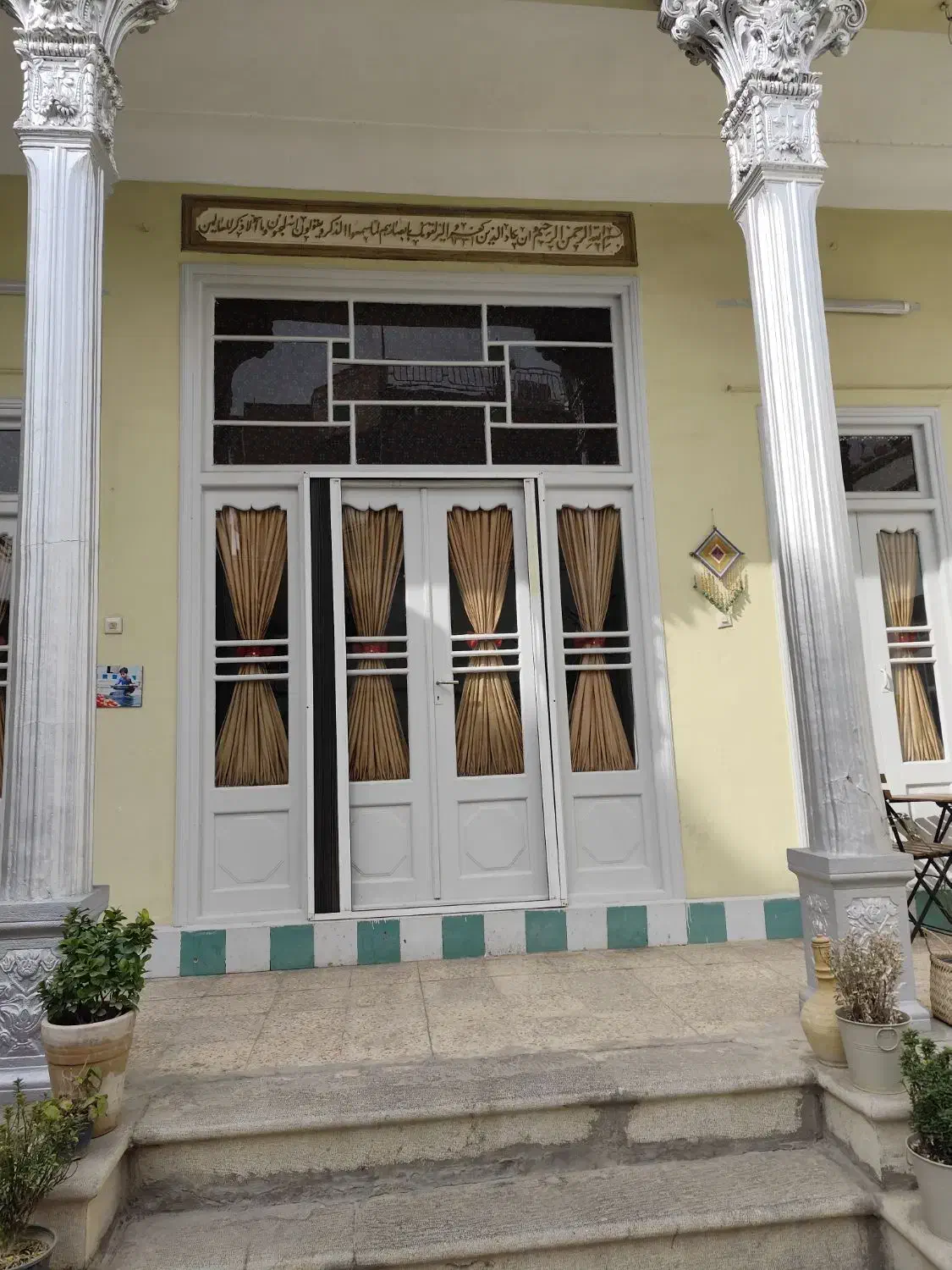 اجاره کلینیک شیفت صبح و عصر جهت روانشناسی و مطب|اجارهٔ دفتر کار، اتاق اداری، مطب|بیرجند, |دیوار