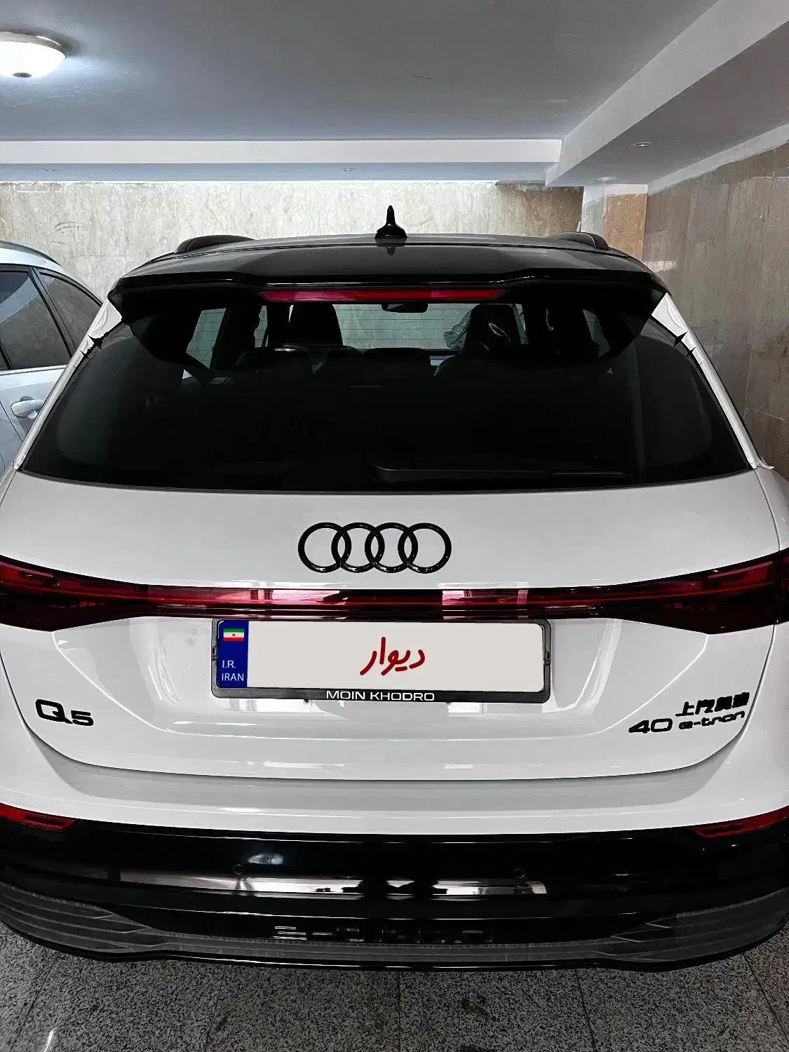 آئودی Q5 e tron سفید تیپ 4|خودرو سواری و وانت|تهران, آزادشهر|دیوار