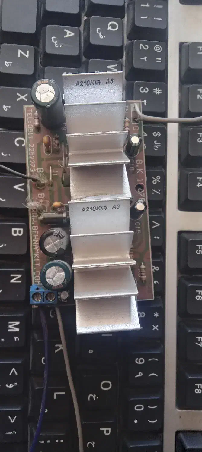 امپلی فایر ۲۰وات مونو|سیستم صوتی خانگی|قوچان, |دیوار