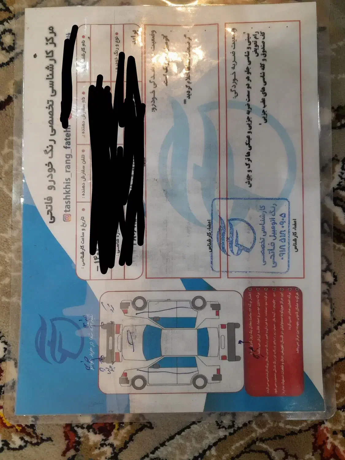 پراید تمام انژکتور۸۳|خودرو سواری و وانت|دهگلان, |دیوار