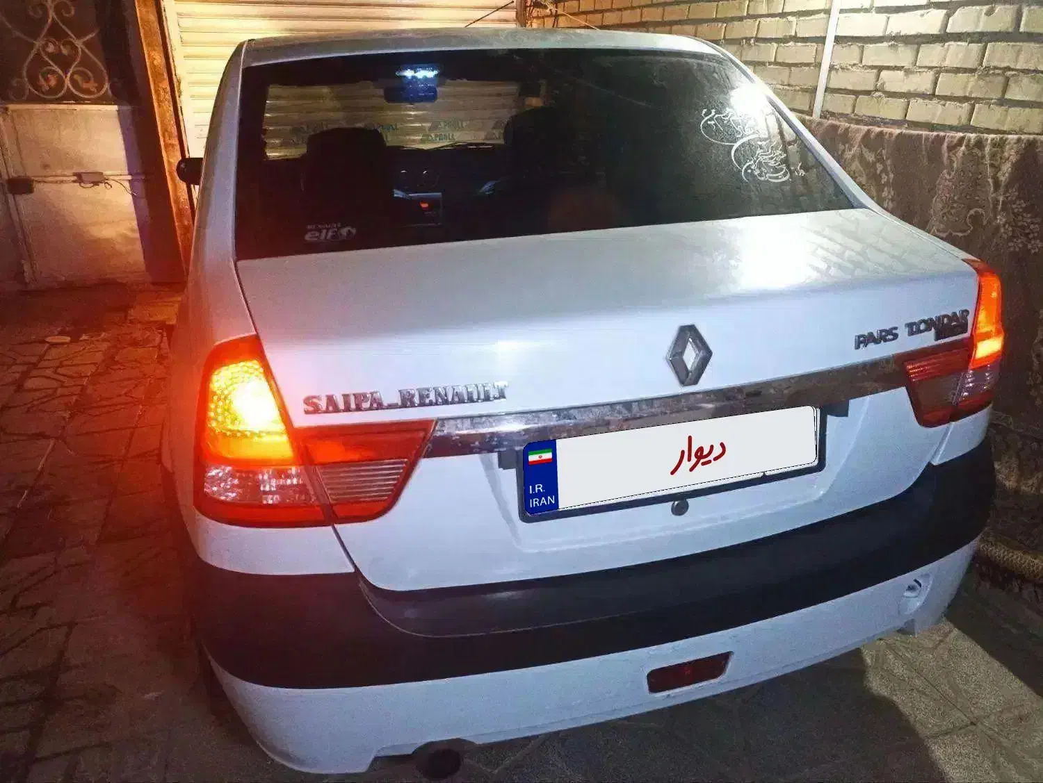 ماشین ال نود پارس تندر۹۵|خودرو سواری و وانت|مشهد, پورسینا|دیوار