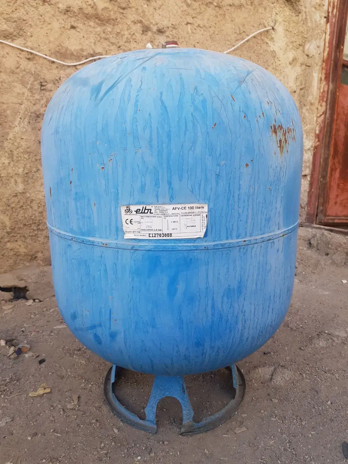 مصالح و تجهیزات ساختمان|مصالح و تجهیزات ساختمان|شیراز, ستارخان|دیوار