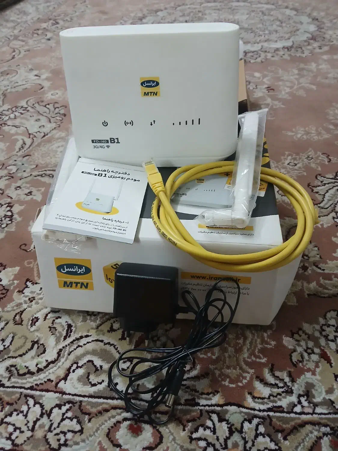 *مودم رومیزی B1*|مودم و تجهیزات شبکه|تهران, ایران|دیوار
