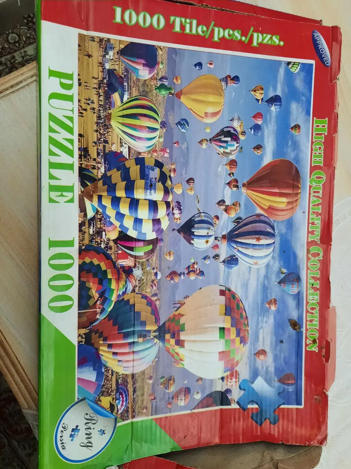 پازل ۱۰۰۰ تکه درست شده|کلکسیون و سرگرمی|تهران, هاشمی|دیوار