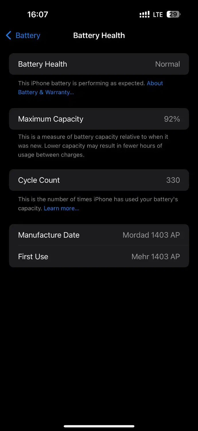 اپل ۱۶ پرومکس zaa رزگلد|موبایل|اصفهان, ناژوان|دیوار