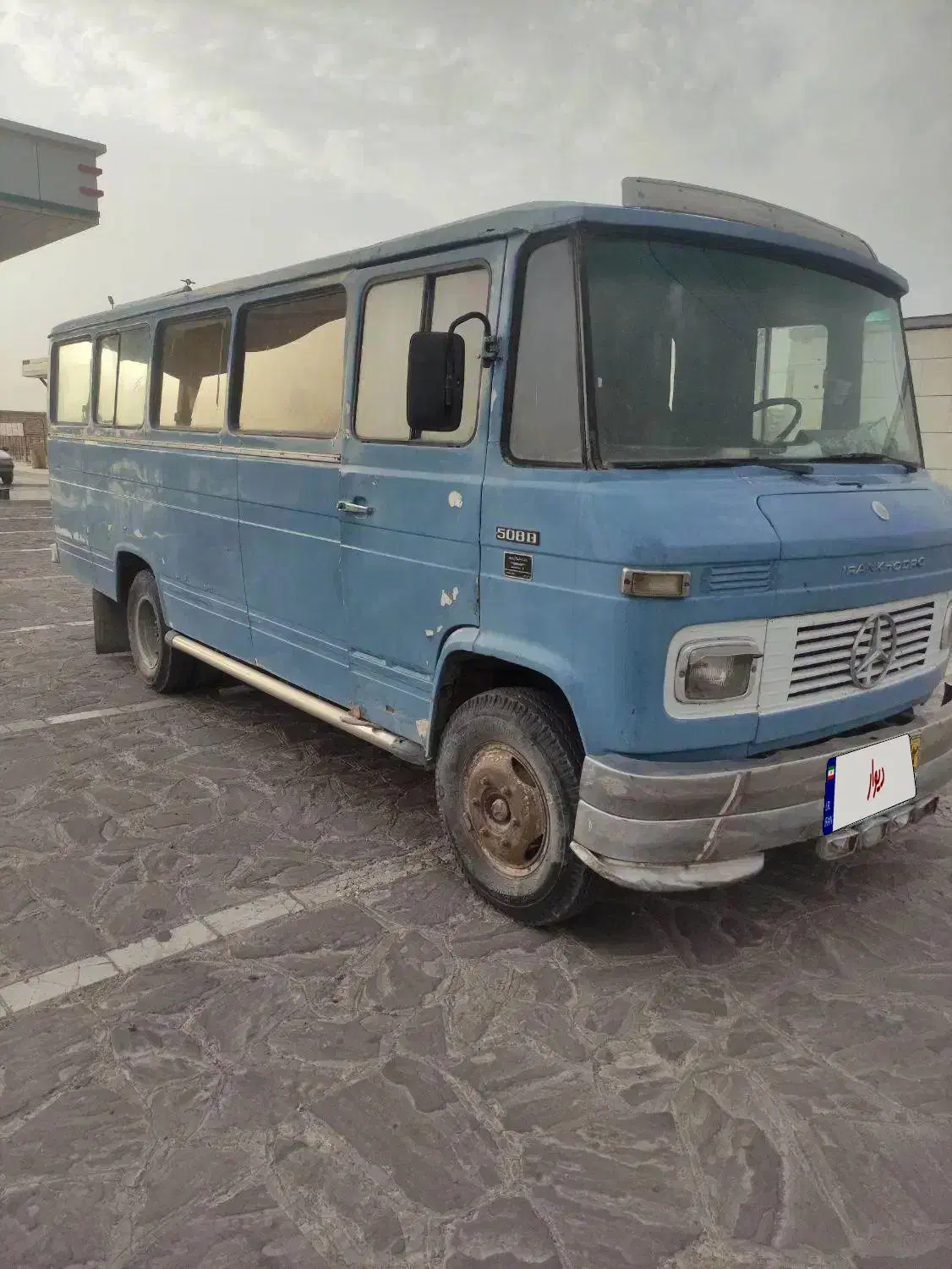 مینی‌بوس بنز آبی 21 نفره اتاق ناسیونال مدل 68|خودرو سنگین|بیرجند, |دیوار