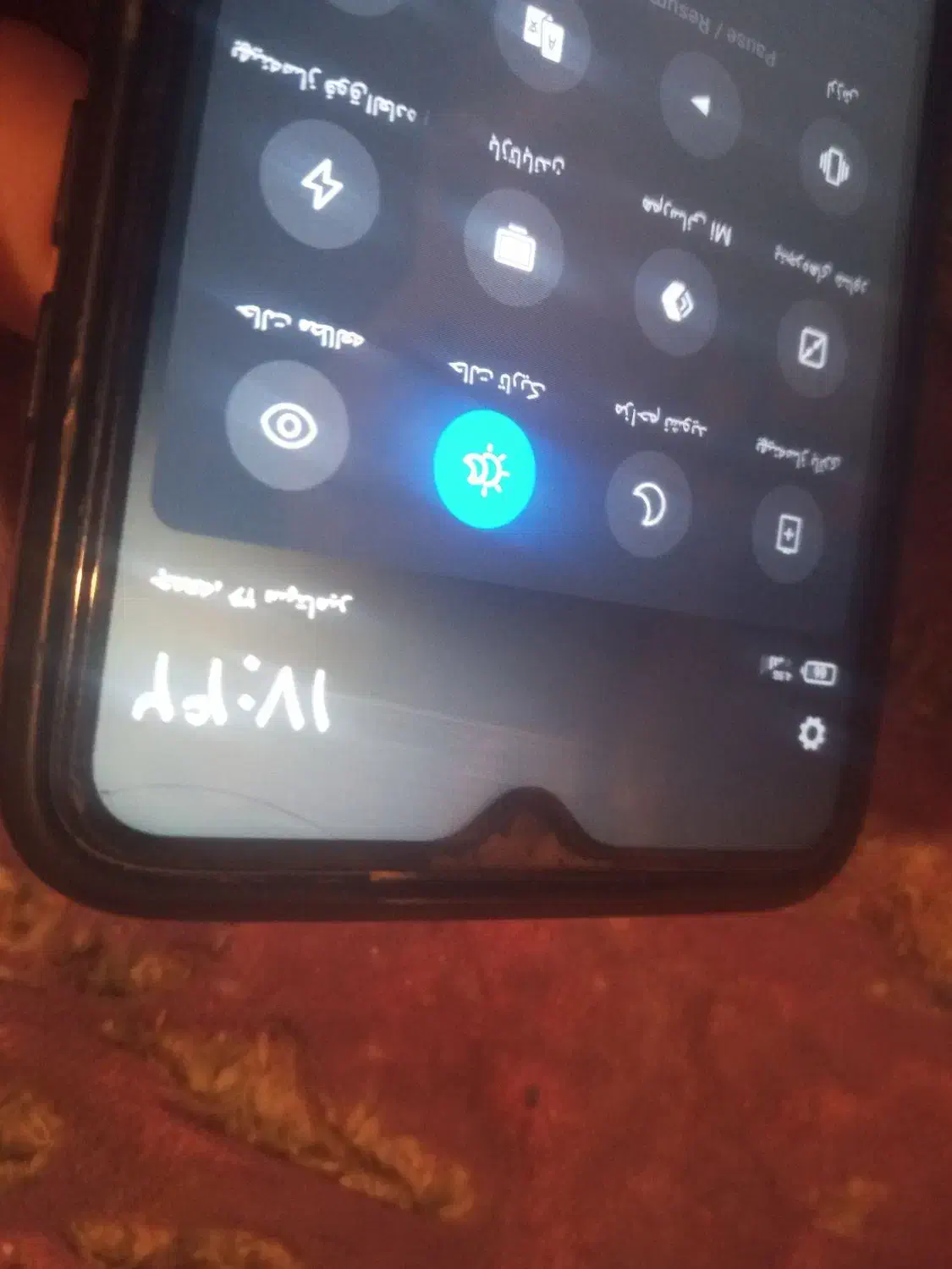 Redmi Note 8 Pro معاوضه با لپ تاب|موبایل|زاهدان, |دیوار