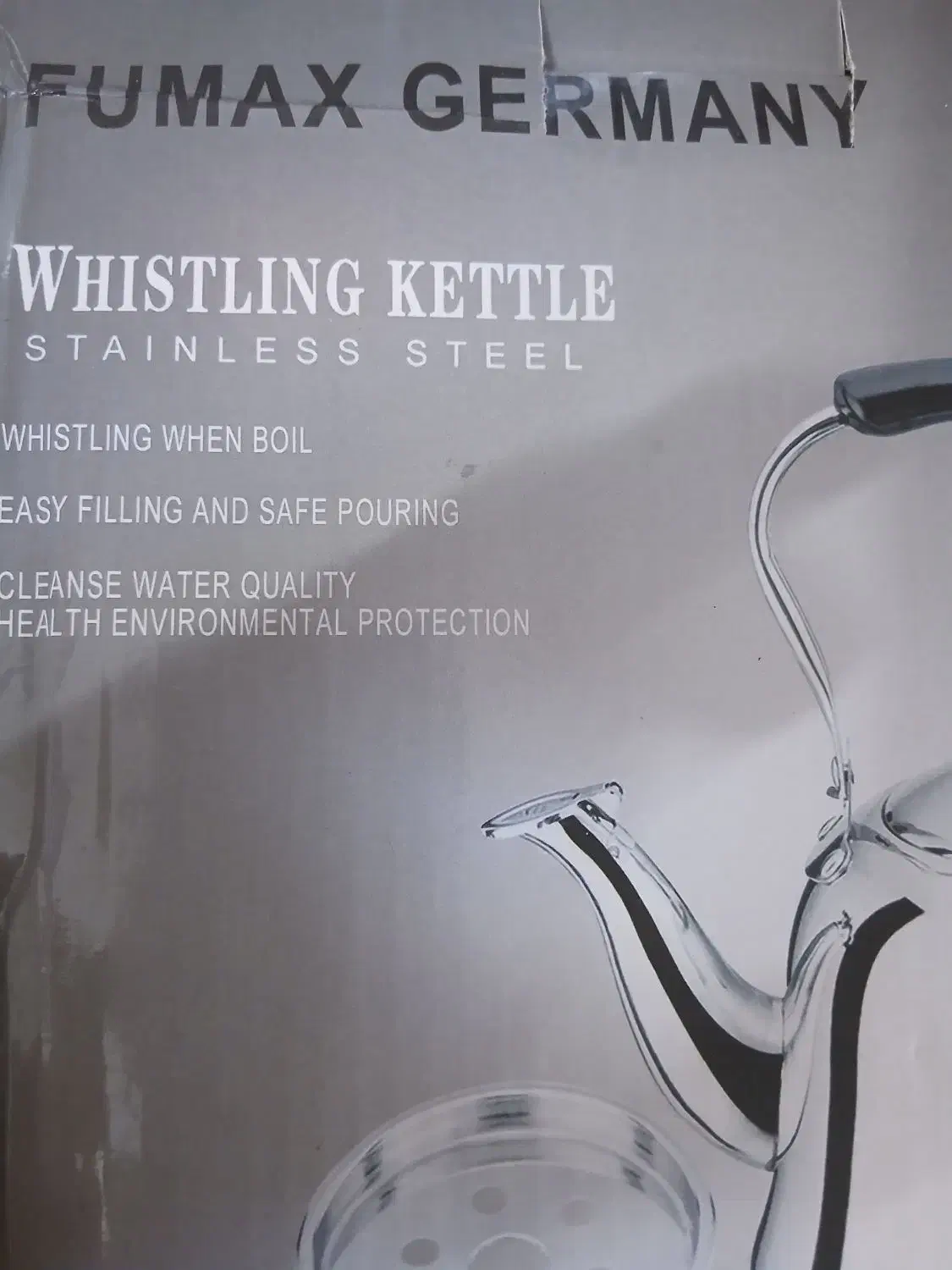 کتری سوتی آلمانی|قوری، کتری، قهوه‌ساز دستی|مسجد سلیمان, |دیوار