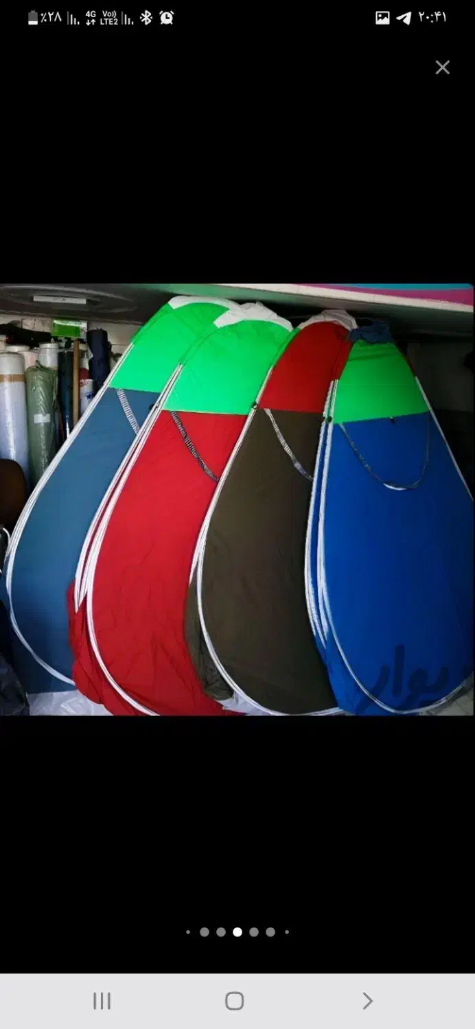 چادر دودرب مسافرتی پشه بندی|کوهنوردی و کمپینگ|تبریز, |دیوار