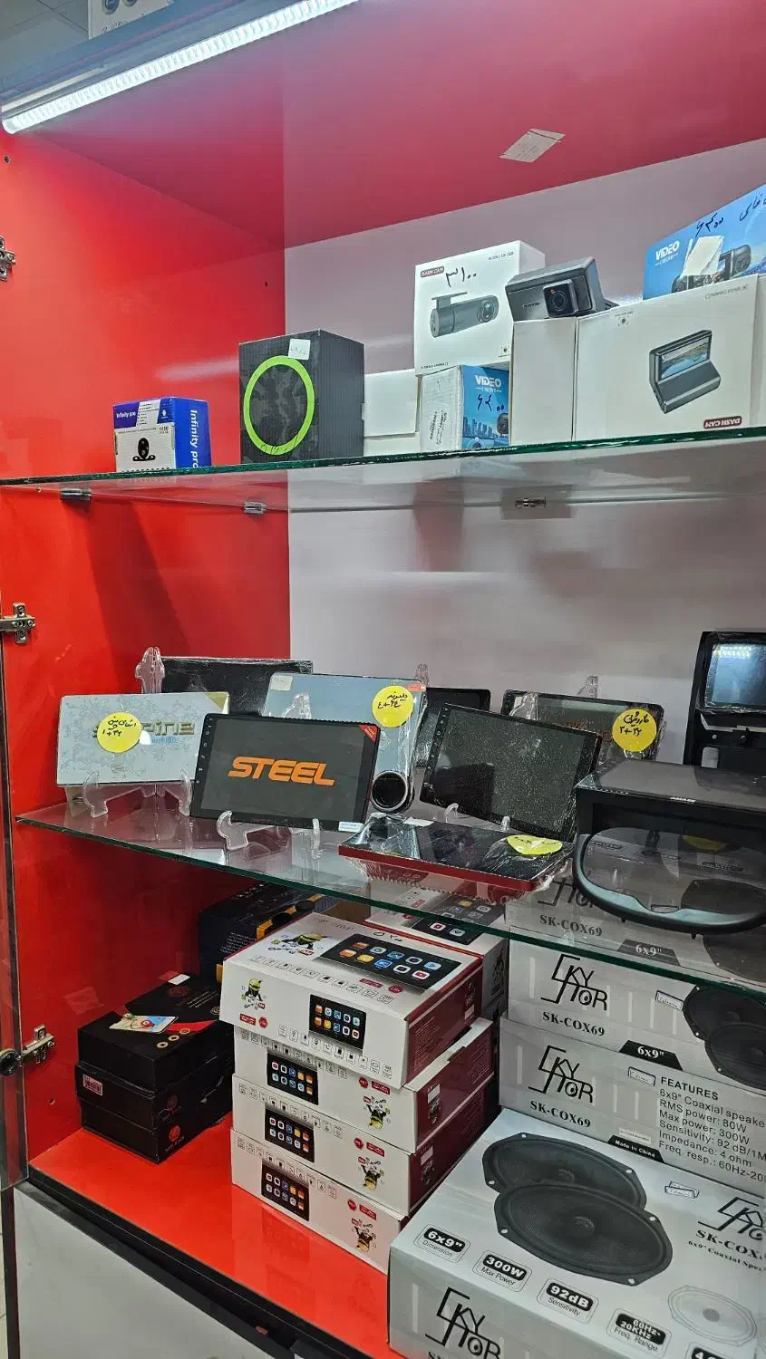 سیستم و هدلایت|قطعات یدکی و لوازم جانبی|آبادان, |دیوار